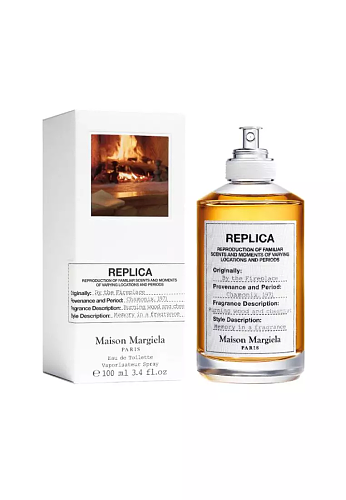 By the Fireplace Maison Martin Margiela