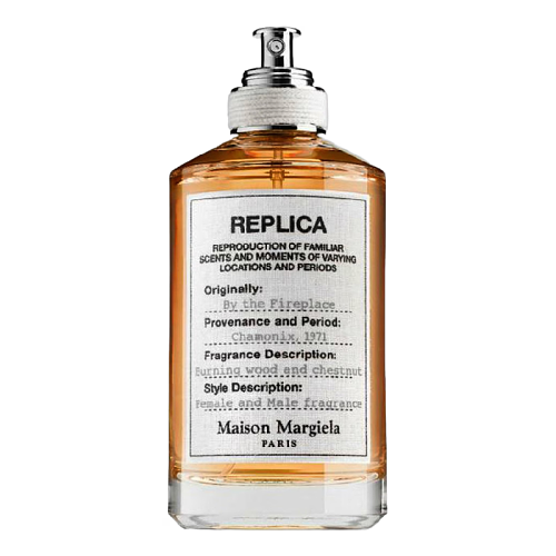 By the Fireplace Maison Martin Margiela